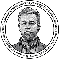 ГБУЗ «НИКИО им. Л.И. Свержевского» ДЗМ